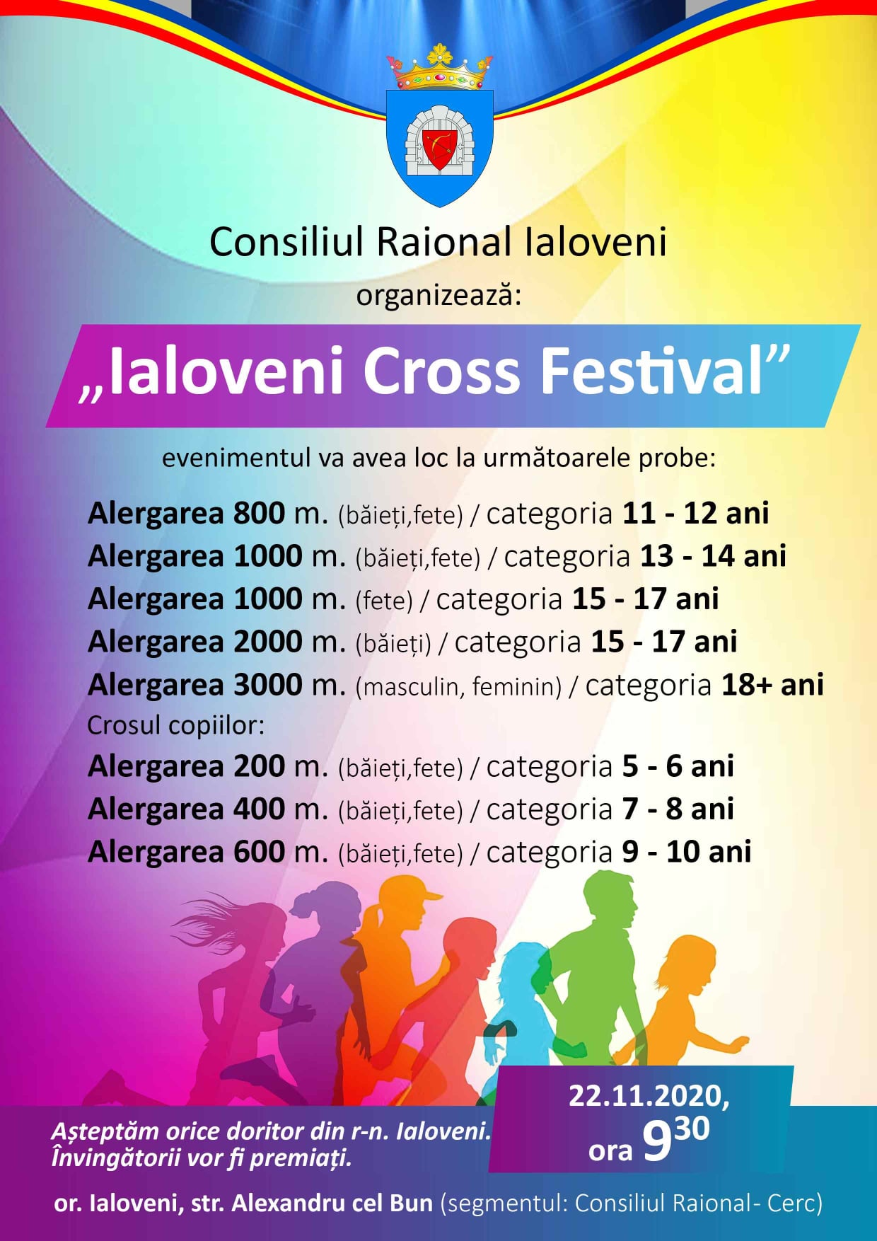 ialoveni cross festival 2020