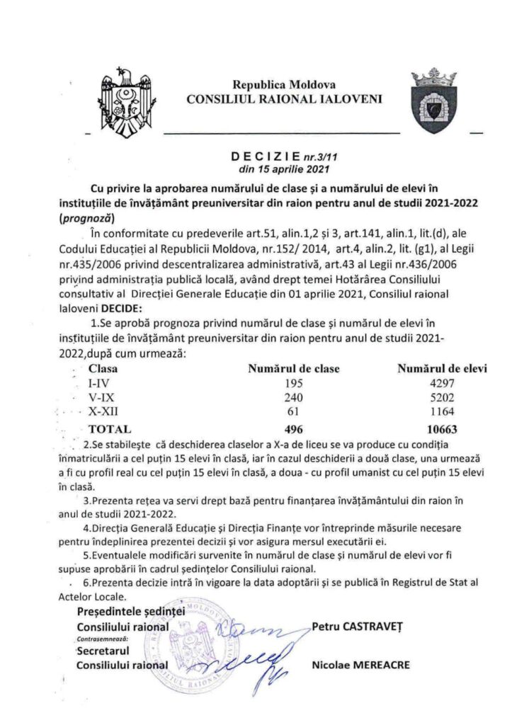 VIDEO// 10 mii 663 - prognoza numărului de elevi în școlile din raion în anul școlar 2021-2022 2 Prognoza numarului de elevi 1