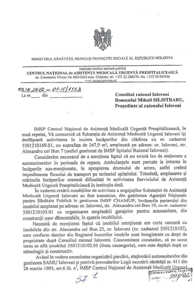 Mutarea Substației de Urgență Ialoveni în plin proces birocratic 7 nr.20 nr.20 scrisori bunuri imobile 2