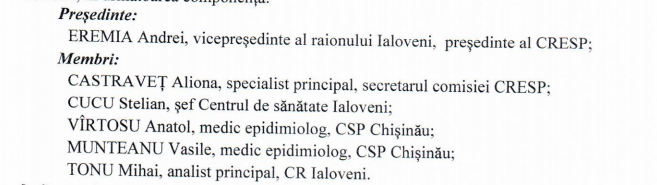 Autoritățile își doresc să impulsioneze procesul de vaccinare anti COVID în raionul Ialoveni 2 CapturaCRI