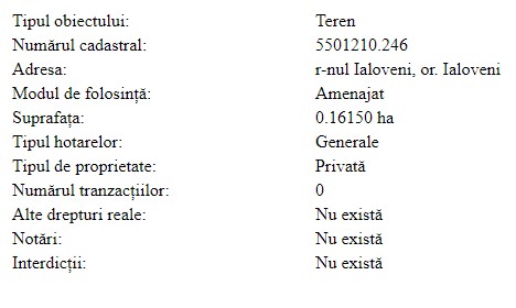 VIDEO// Un demers al Procuraturii Ialoveni pentru a obține gratuit un teren pe strada Prieteniei a fost respins de consilierii orășenești 5 5501210.246 total 16 ari