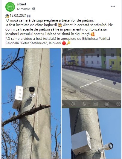 FOTO//Mai multe camere din locuri publice din orașul Ialoveni au fost transmise Inspectoratului de Poliție 7 screen Altnet Arte