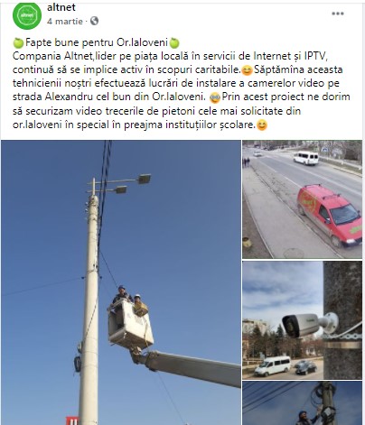 FOTO//Mai multe camere din locuri publice din orașul Ialoveni au fost transmise Inspectoratului de Poliție 8 screen Altnet camera