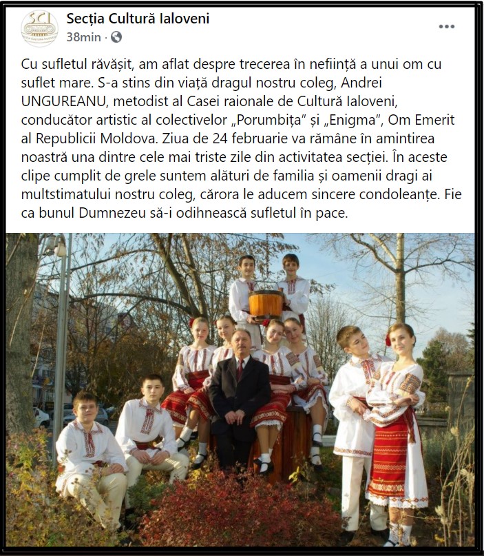 Inițiativă a fost lansată - Casa raională de cultură Ialoveni în numele lui Andrei Ungureanu 3 sectia cultura Ungureanu