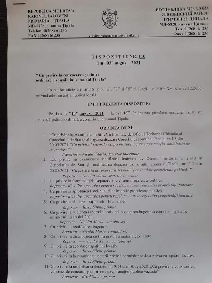 Consilierii din Țipala se întrunesc în ședință. Ce subiecte vor fi discutate 2 Sedinta Tipala 10.08.2021