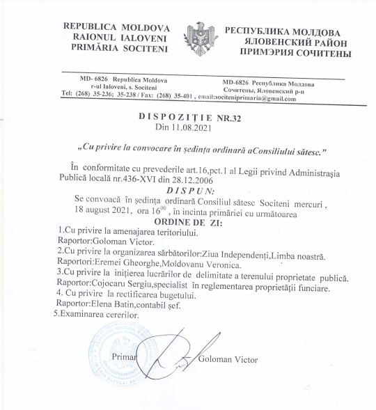 DOC// Consilierii din Sociteni, convocați în ședință ordinară 2 Sociteni ordinea de zi 18.10.2021