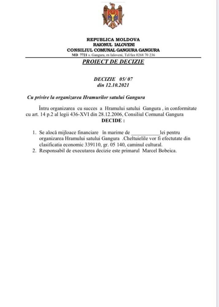 DOC// Ședința Consiliului local, la Gangura. Urmează a fi alocați bani pentru hramul localității 8 245155321 4715274425171928 8401407129710951059 n