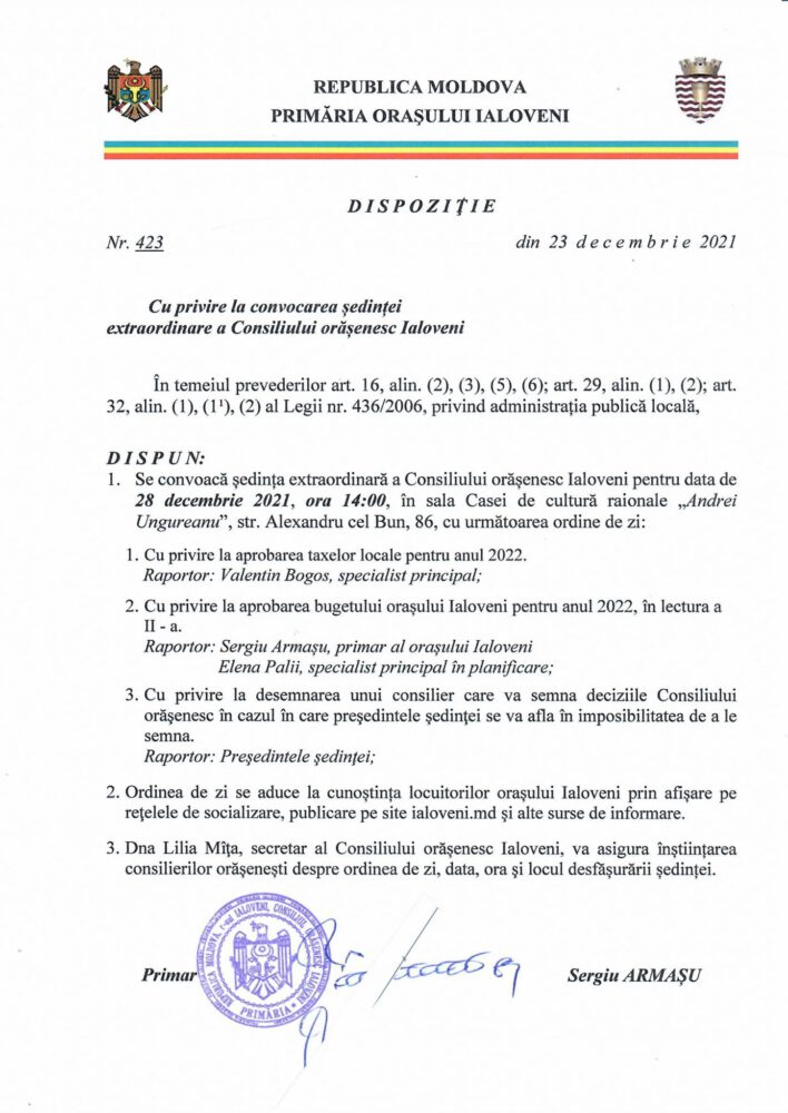 Taxele locale și bugetul orașului Ialoveni 2022, pentru a treia oara pe ordinea de zi a ședinței Consiliului orășenesc 2 269853097 279928730828377 148036387324111048 n