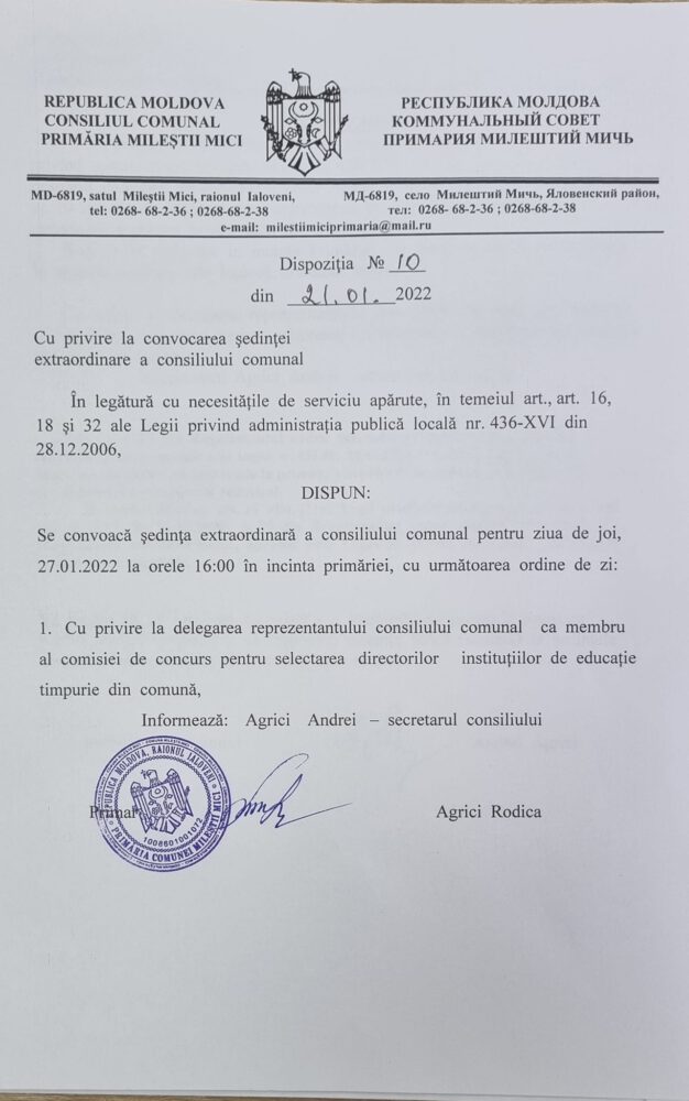 Consiliile locale din Horești și Mileștii Mici se întrunesc în ședință, în această săptămână 2 272425532 299919248830991 4008363859576390508 n