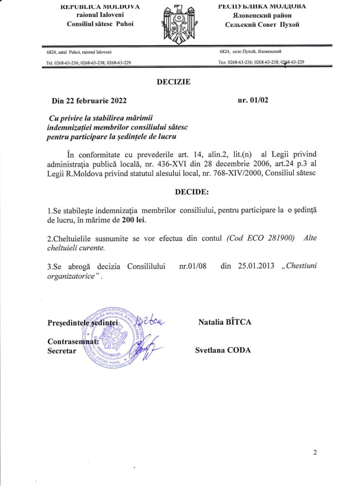 Indemnizația primită de consilierii din Puhoi a fost dublată 2 Puhoi decizie de majorare a indemnizatiei consilierilor page 0001