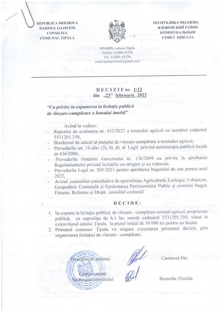 Primăria Țipala scoate la licitație un teren de peste 6 ha 2 teren tipala licitatie