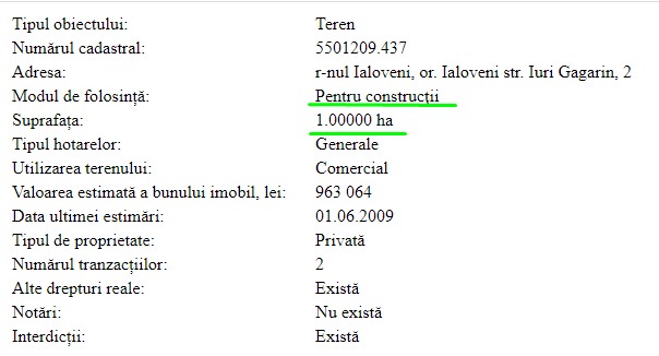 Solicitare de modificare PUG pentru construcția pe strada Gagarin a unui complex de locuințe cu regim mic de înălțime 4 detaliat teren 2