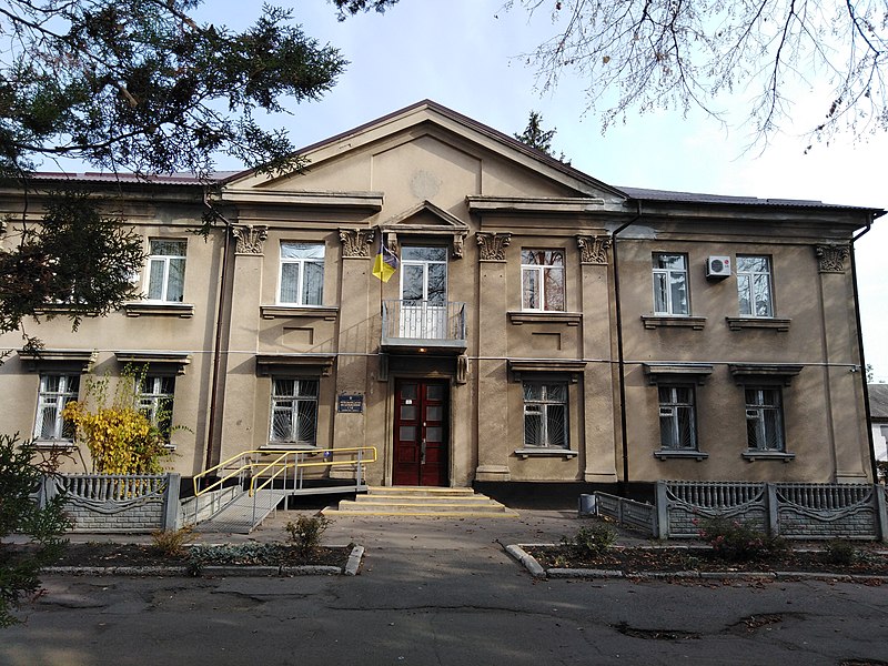 800px Ukr Kh Pervomaiskyi Court 20.10.2018 SU HS