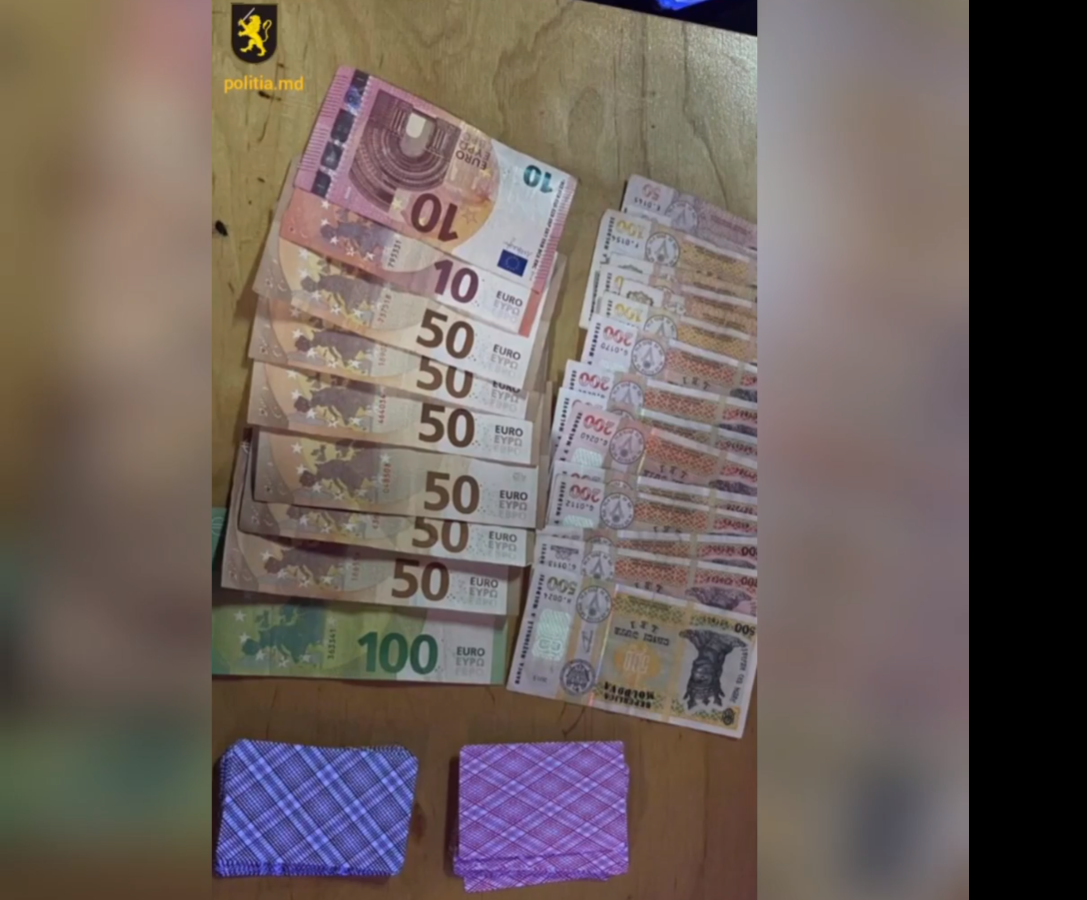 Activitatea unui local din Văsieni a fost sistată din cauza jocurilor de noroc și a alcoolului consumat de minori 1 Screenshot 2023 01 22 14.15.27