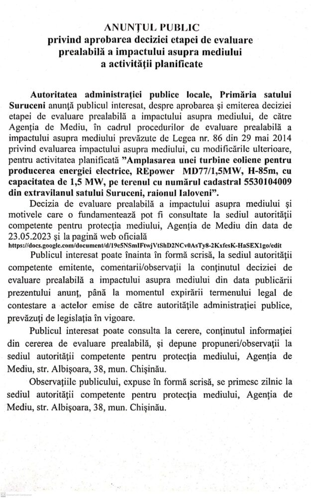 O turbină eoliană ar putea fi instalată în Suruceni. Agenția de Mediu îndeamnă cetățenii să-și expună părerea 3 349081655 777673153734095 6426527963601764117 n