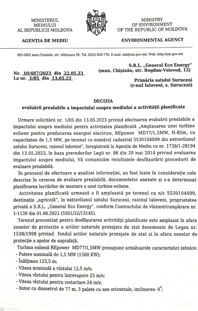 O turbină eoliană ar putea fi instalată în Suruceni. Agenția de Mediu îndeamnă cetățenii să-și expună părerea 4 350484820 257420133621008 4132052886247262510 n