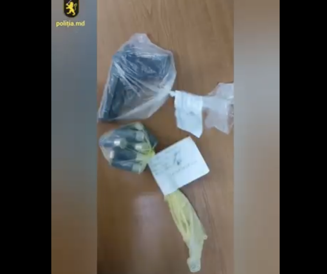Percheziții la domiciliile a doi bărbați din Costești. Ce au găsit oamenii legii 1 Screenshot 2023 06 19 at 16.42.47