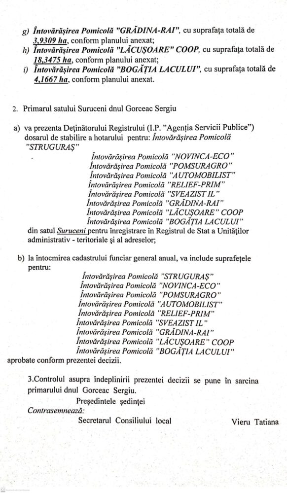 Pe 14 iulie se convoacă ședința Consiliului local Suruceni. Se va repartiza profitul net a ÎM Suruceni-Service 11 51