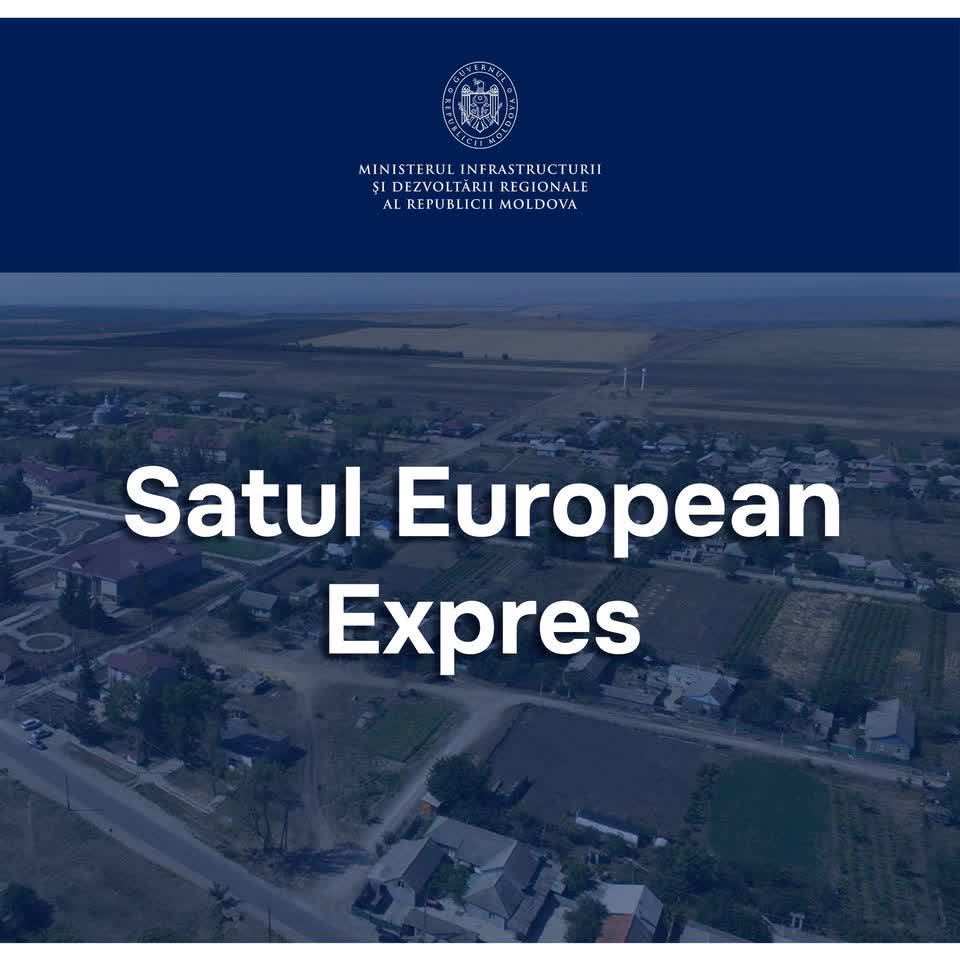 Satul european foto