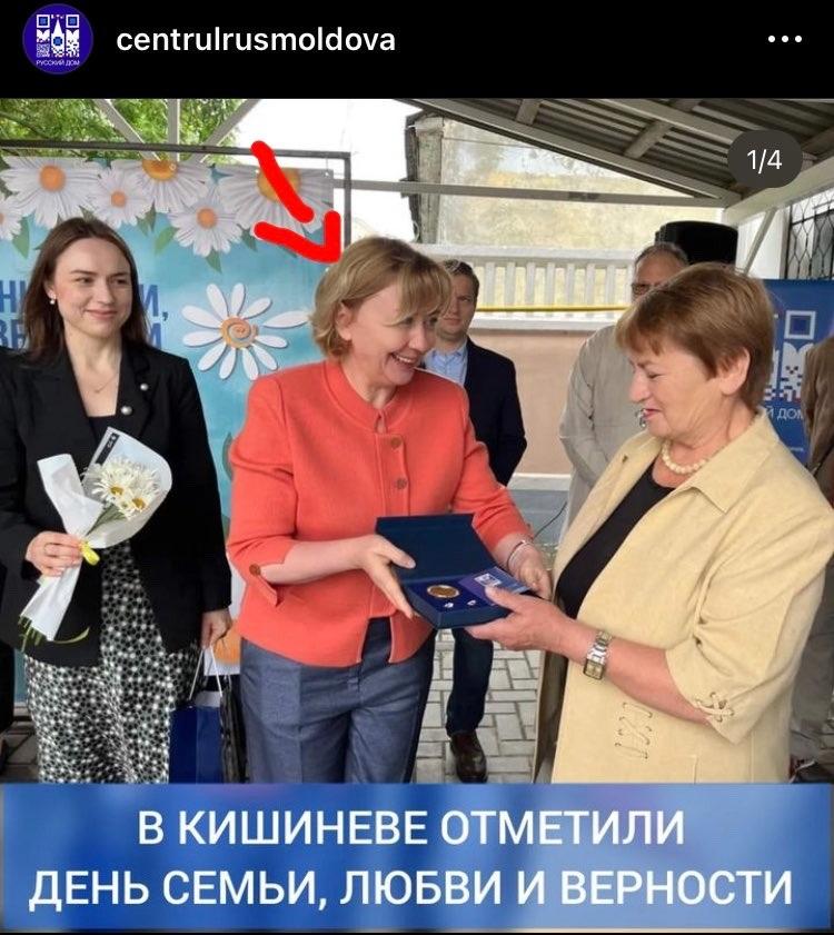 FOTO // Centrul Rus de Știință și Cultură de la Chișinău, propagandă și sprijin pentru separatism în Republica Moldova 5 centrul rus de stiinta si cultura 2 1