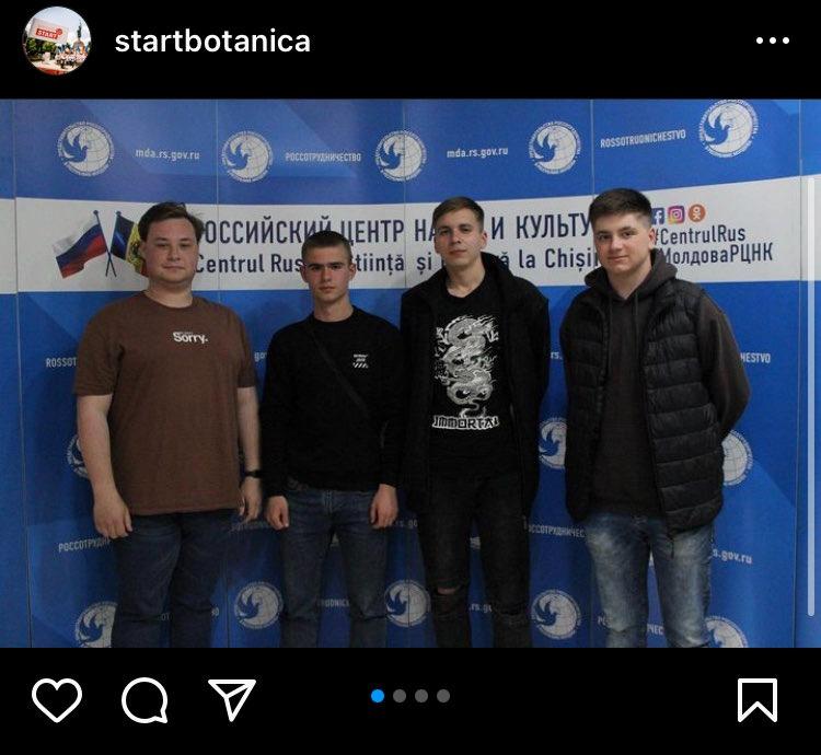 FOTO // Centrul Rus de Știință și Cultură de la Chișinău, propagandă și sprijin pentru separatism în Republica Moldova 6 centrul rus de stiinta si cultura 4