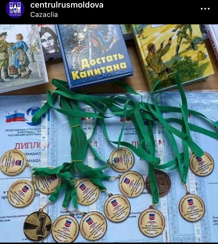 FOTO // Centrul Rus de Știință și Cultură de la Chișinău, propagandă și sprijin pentru separatism în Republica Moldova 7 centrul rus de stiinta si cultura 5