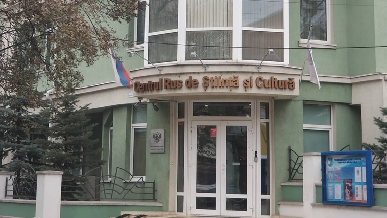 FOTO // Centrul Rus de Știință și Cultură de la Chișinău, propagandă și sprijin pentru separatism în Republica Moldova 1 centrul rus de stiinta si cultura