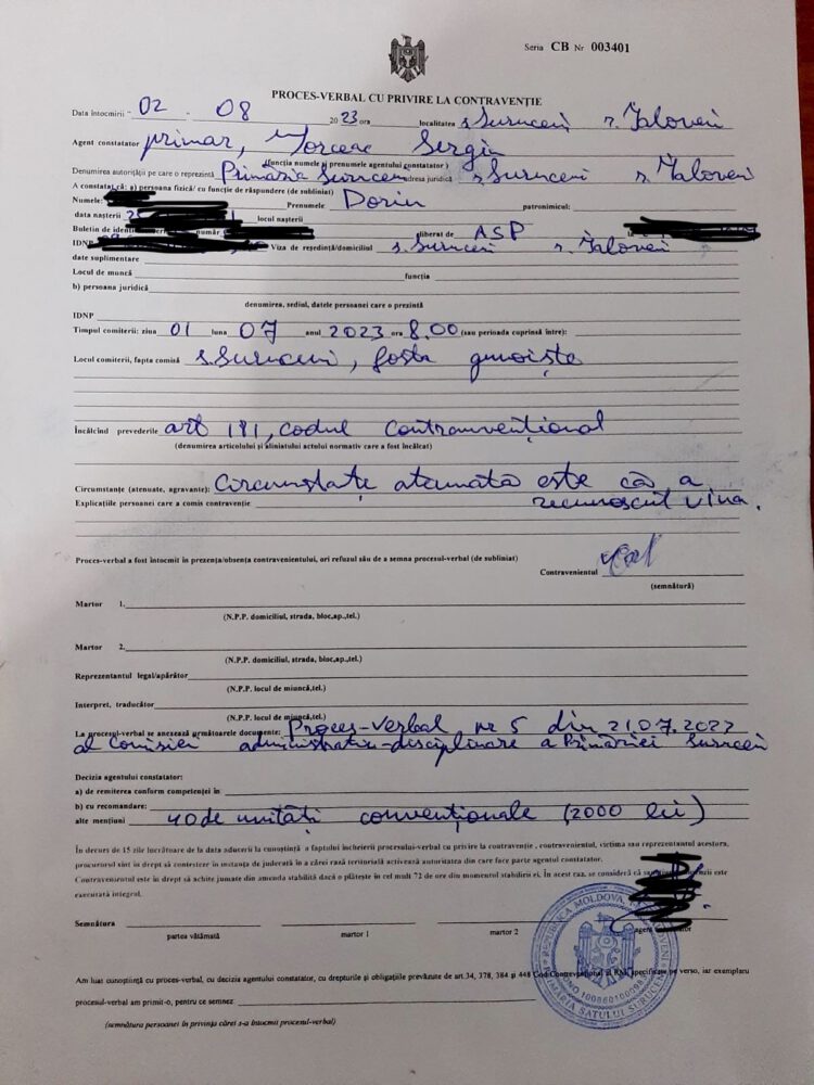 Amendă de 2000 de lei pentru bărbatul care a aruncat gunoi la fosta gunoiște din Suruceni 3 img 7088