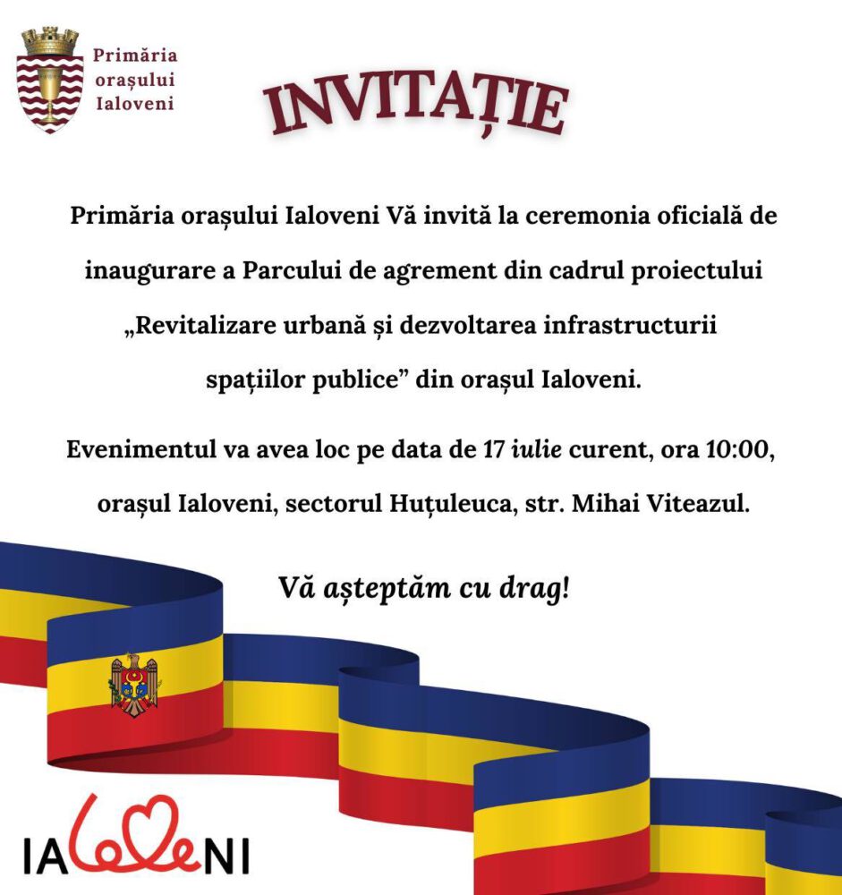Primăria Ialoveni invită locuitorii la inaugurarea Parcului din sectorul Huțuleuca 2 1 16