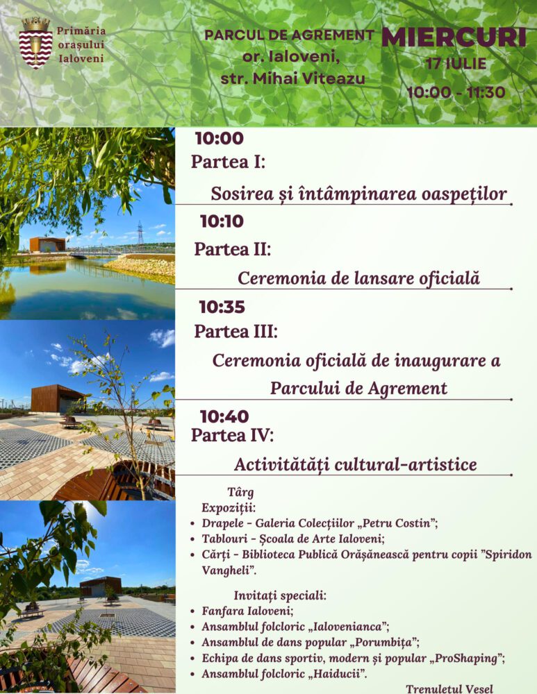Primăria Ialoveni invită locuitorii la inaugurarea Parcului din sectorul Huțuleuca 3 2 14