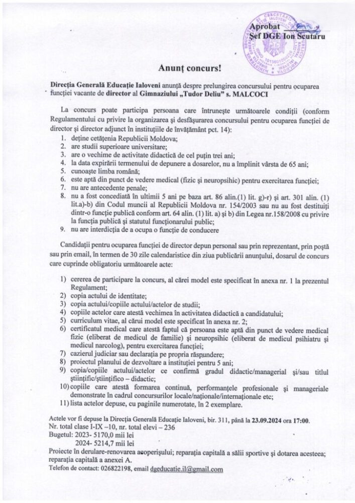 Trei instituții de învățământ din raion își caută conducătorii. Vezi care sunt ele 2 Anunt page 0001 724x1024 1