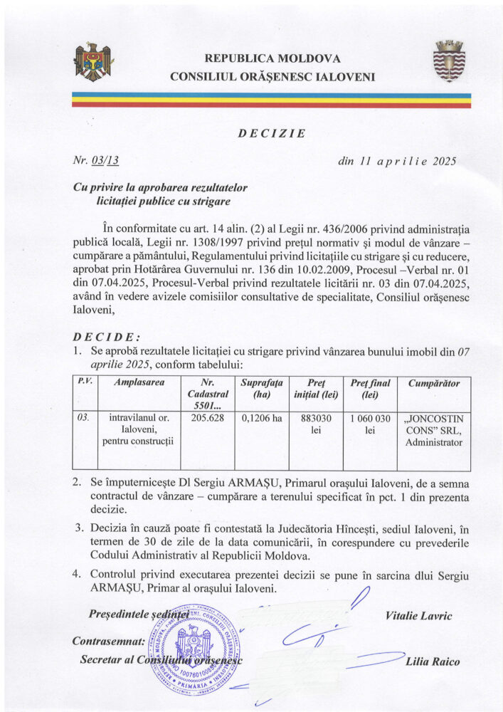 Un teren de 12 ari din orașul Ialoveni a fost vândut la licitație cu peste un milion de lei 2 decizie licitatie teren ialoveni mihai viteazul