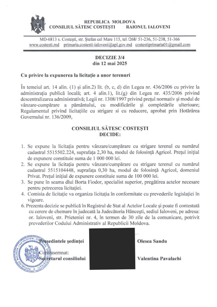 Două terenuri vor fi scoase la licitație de Primăria Costești. Unul dintre loturi pornește de la un milion de lei 3 decizie licitatie terenuri costesti 2025