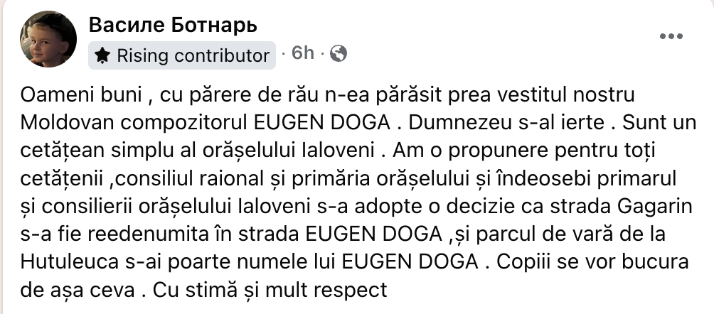 Inițiative locale de a păstra viu numele lui Eugen Doga, la Ialoveni și Ruseștii Noi 3 Screenshot 2025 06 04T175527.711