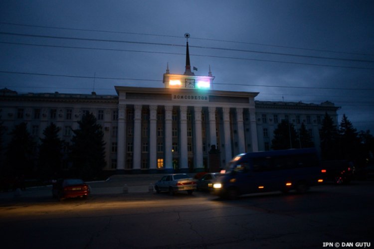 Surse: În regiunea transnistreană activează rețele de trecere ilegală a frontierei 1 regiunea transnistreana