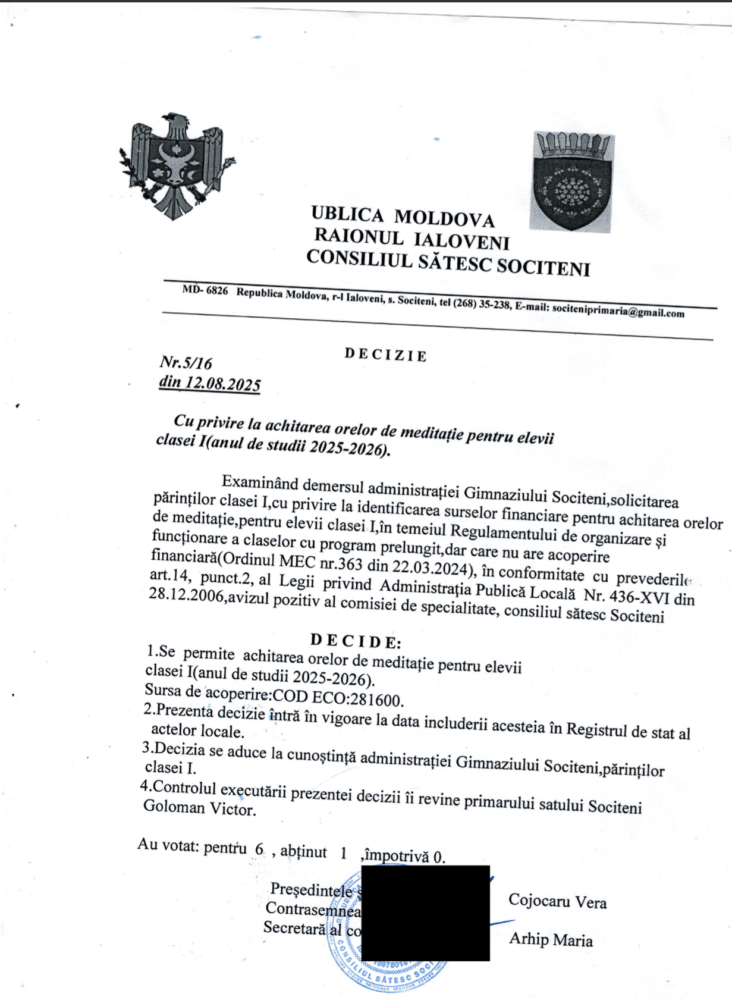 Screenshot 2025 08 17 at 13.00.57