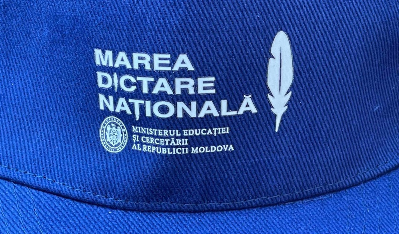 Peste 2000 de persoane așteptate la Marea Dictare Națională din 31 august 1 cb2e4736 3aba 444d 85c7 b9b270d39b60