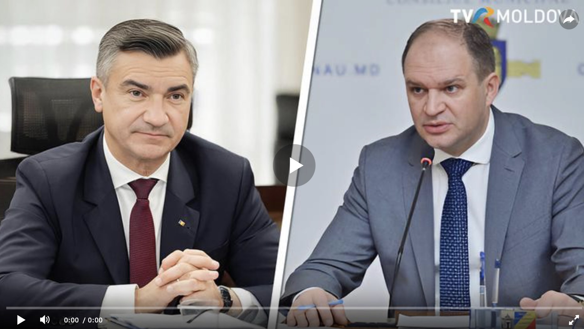 Iașiul suspendă relațiile cu Chișinăul din cauza lui Ceban: detalii pe 25 august, la Obiectiv Comun, TVR Moldova 1 chirica ceban