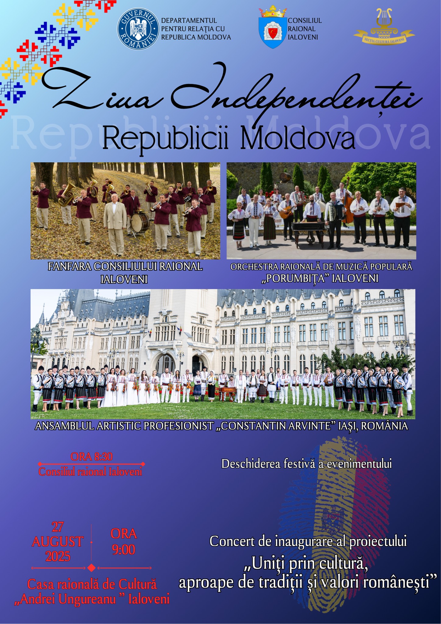 concert ialoveni drrm 2025