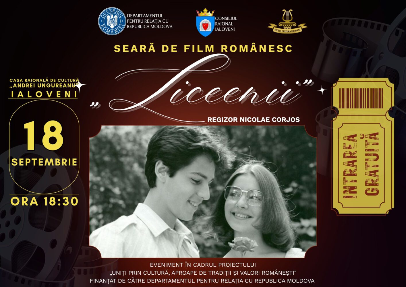 Casa Raională de Cultură găzduiește prima proiecție de film, după inaugurare 2 548044103 1619833116006304 6589754249170385573 n