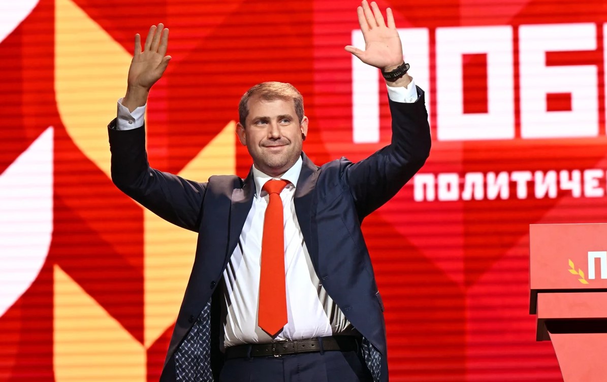 DOC// Noi scurgeri din rețeaua criminală Șor. Departamente secrete, finanțate cu bani murdari 1 68d3a57d547d6e13f5ad40a8 Screenshot 10
