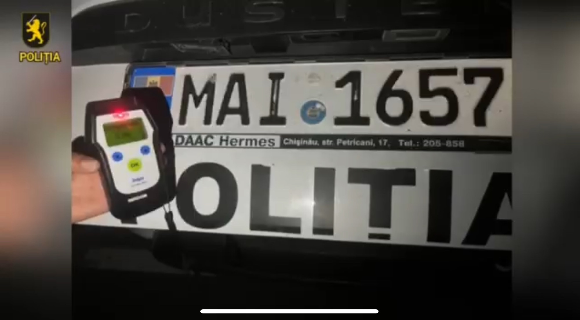 Doi bărbați în stare de ebrietate, prinși la volan de polițiștii din Ialoveni 1 img 0220