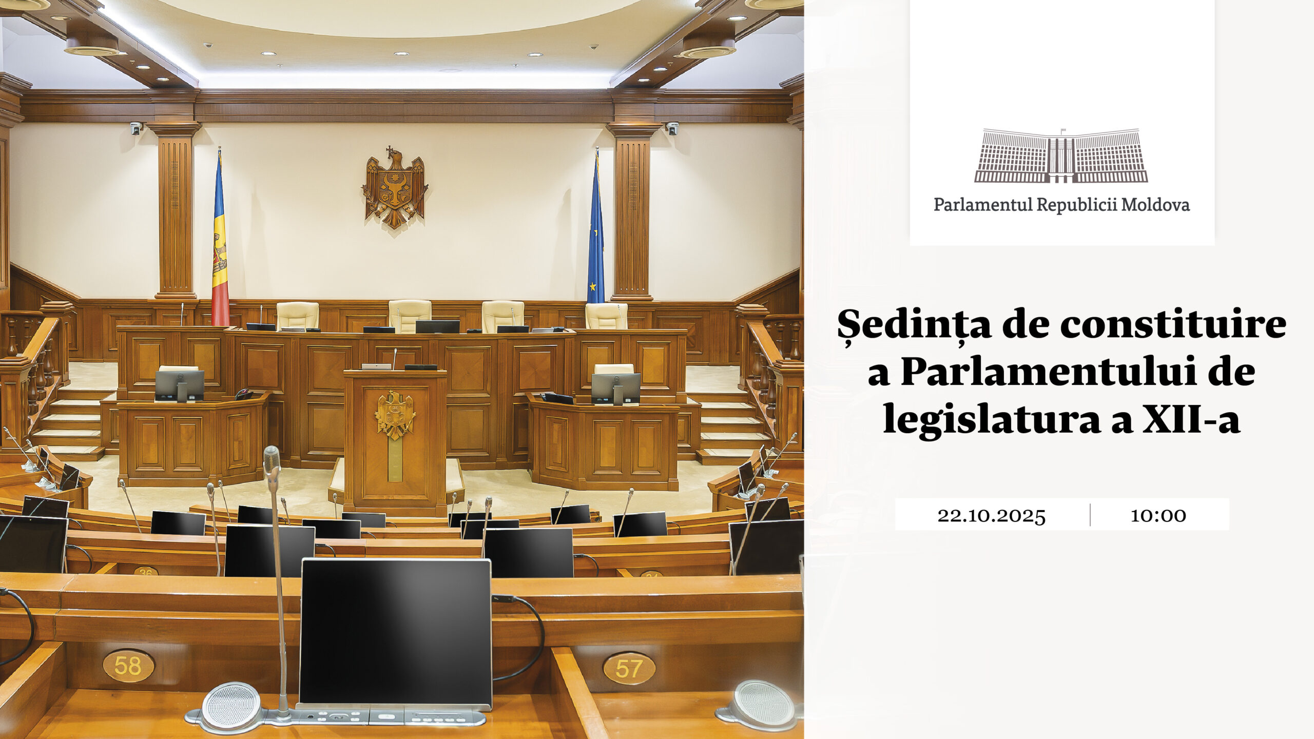 Noii deputați, convocați în prima ședință a Parlamentului 1 2025 coperta sedinta plenara 1920x1080 press scaled 1
