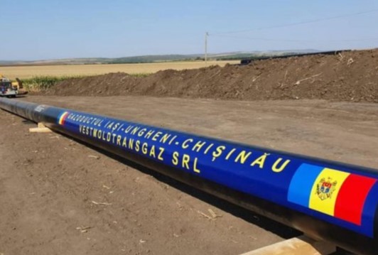 gazoduct