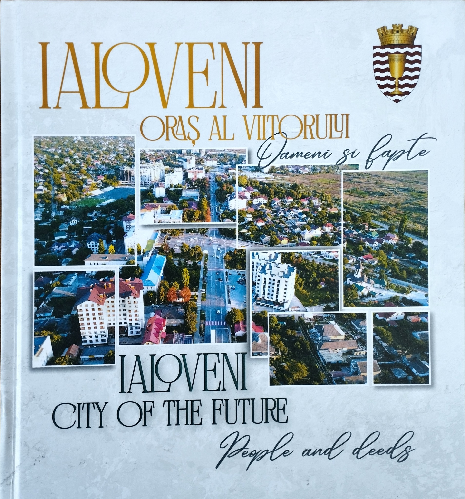 Nicolae Schițco și Andrei Mardari lansează volumul „Ialoveni – oraș al viitorului. Oameni și fapte” 1 ialoveni oras al viitorului album 2025