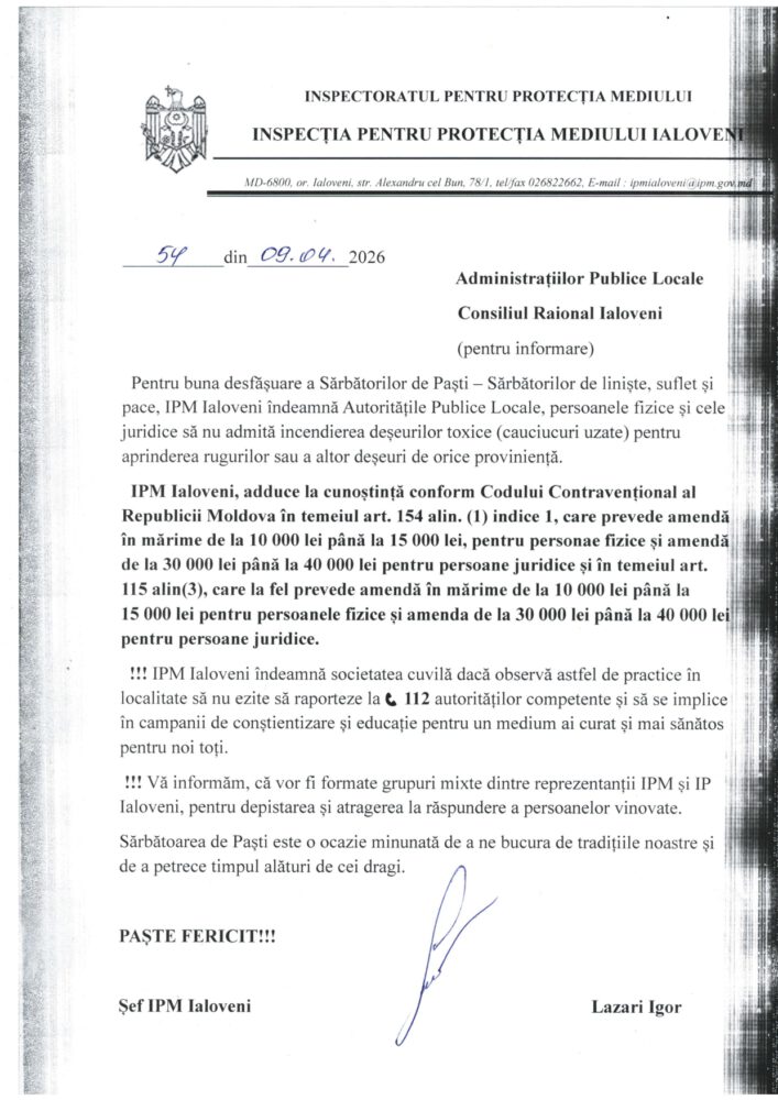 Inspectorii de Mediu și polițiștii din Ialoveni vor fi cu ochii pe cei care ard anvelope în Noaptea de Înviere 2 668552277 1644069560245534 6213992765116497501 n