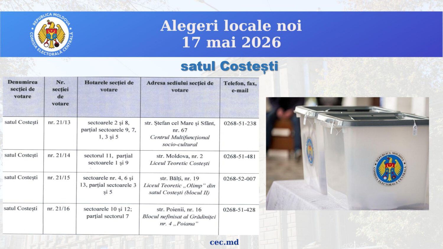 671760022 796885423492778 4719997264326902628 n