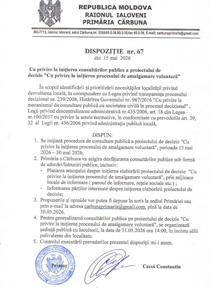 Captura de ecran din 2026 05 21 la 13.12.25