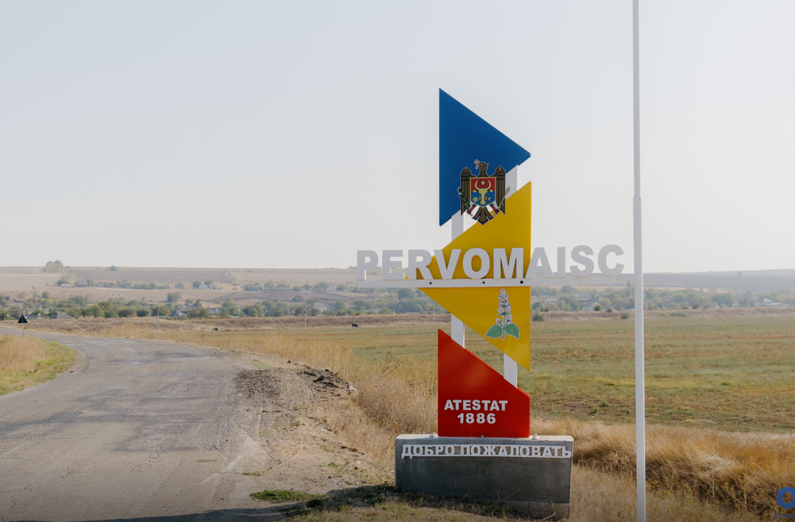 Primăria Pervomaisc, raionul Căușeni, s-ar putea amalgama voluntar cu trei Primării din raionul Ialoveni 1 Pervomaisc