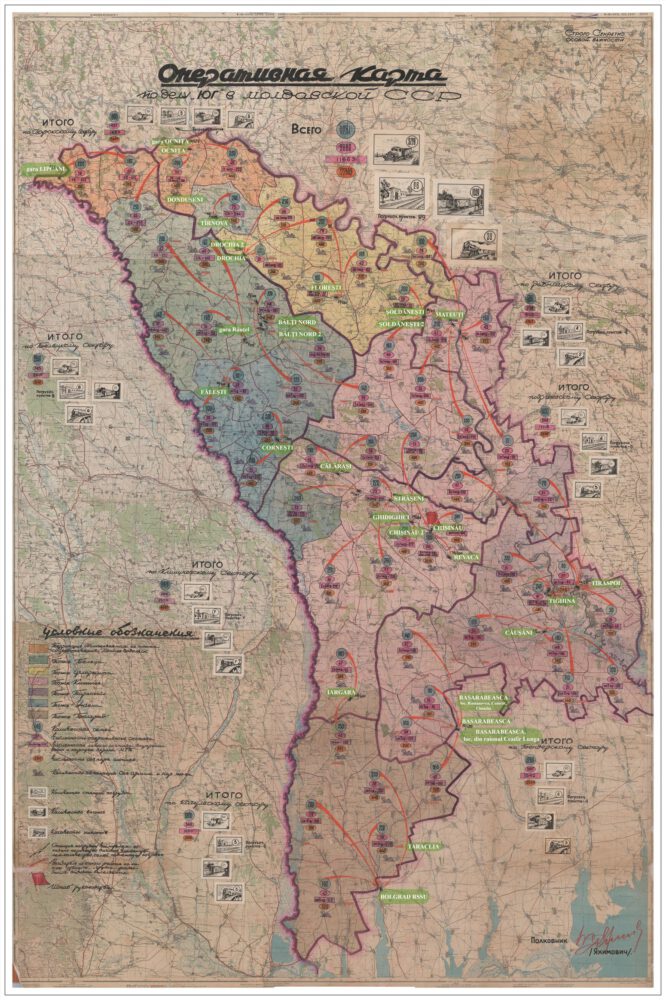 Deportarea în masă „Sud" din 1949 — o crimă a regimului de ocupație sovietică, documentată printr-o hartă digitală 2 Planul operatiunii de deportare 1949